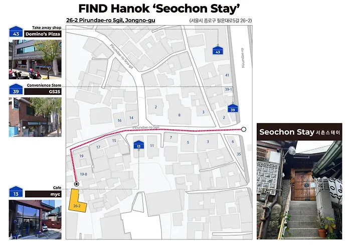 Apartment Luxury Hanok Seochon Seoul