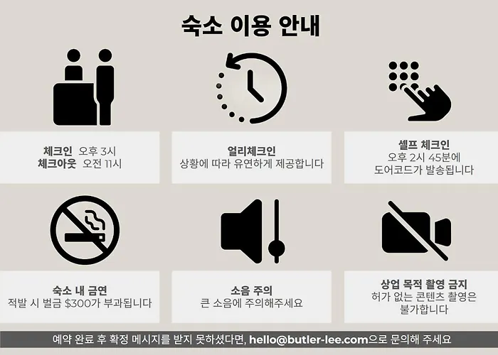 Luxury Hanok Seochon